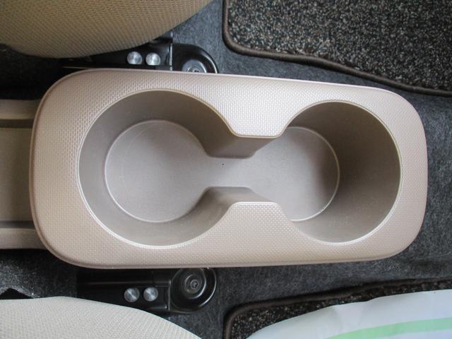 ドリンクホルダー◎