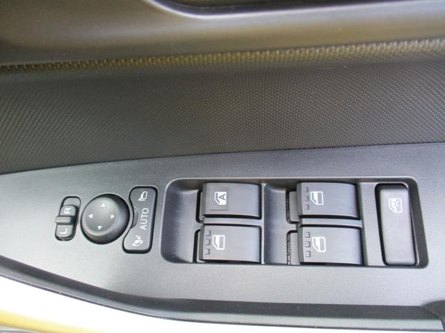 ロッキー プレミアムＧ　Ｒ６年式　ＳＵＶ　キーフリー　３５３ｋｍ（22枚目）