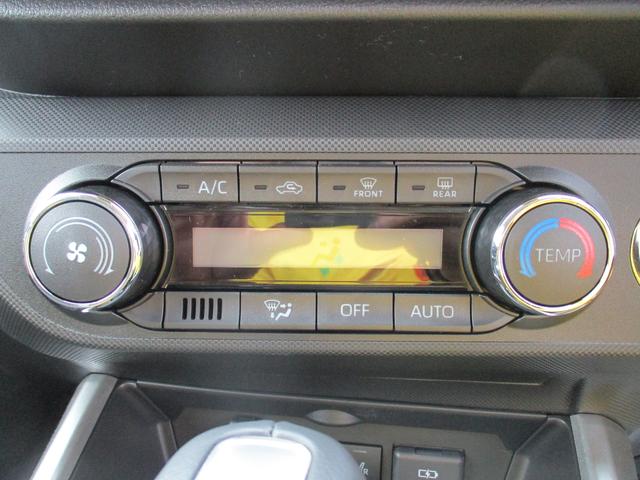 ロッキー プレミアムＧ　Ｒ６年式　ＳＵＶ　キーフリー　３５３ｋｍ（24枚目）