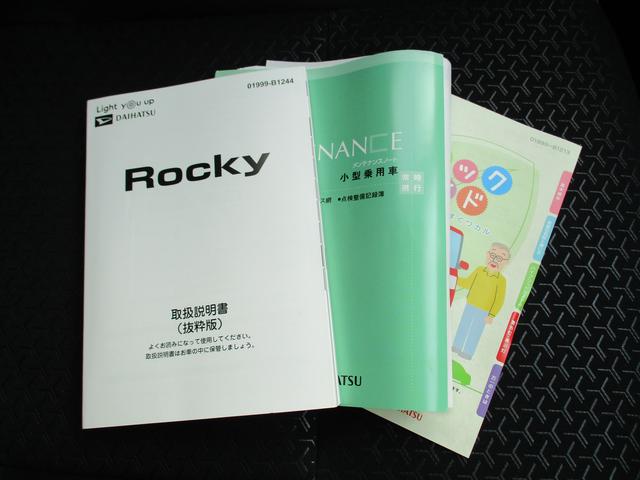 ロッキー プレミアムＧ　Ｒ６年式　ＳＵＶ　キーフリー　３５３ｋｍ（34枚目）