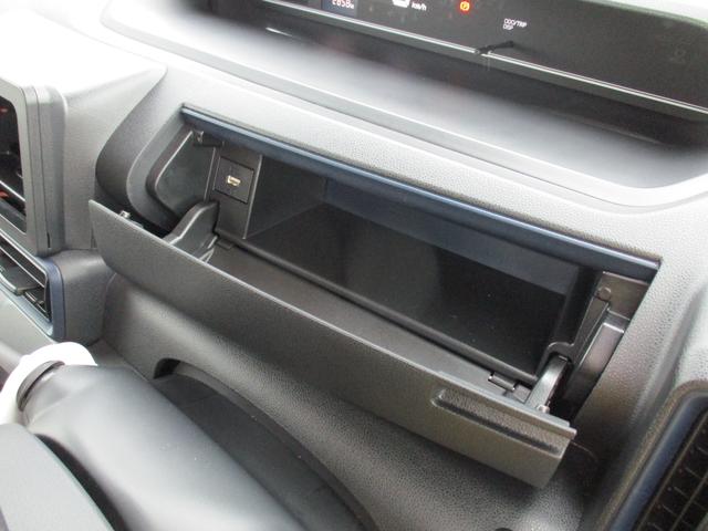 タント Ｘ　Ｒ７年式　キーフリー　社有車ＵＰ　左側電動スライドドア　２．８５７ｋｍ（17枚目）