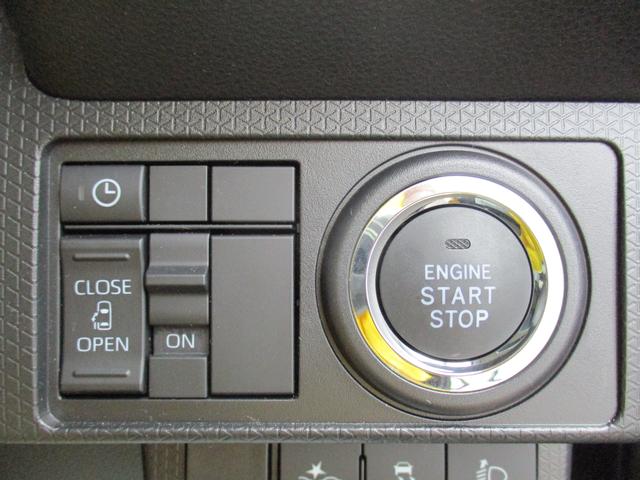 タント Ｘ　Ｒ７年式　キーフリー　社有車ＵＰ　左側電動スライドドア　２．８５７ｋｍ（22枚目）