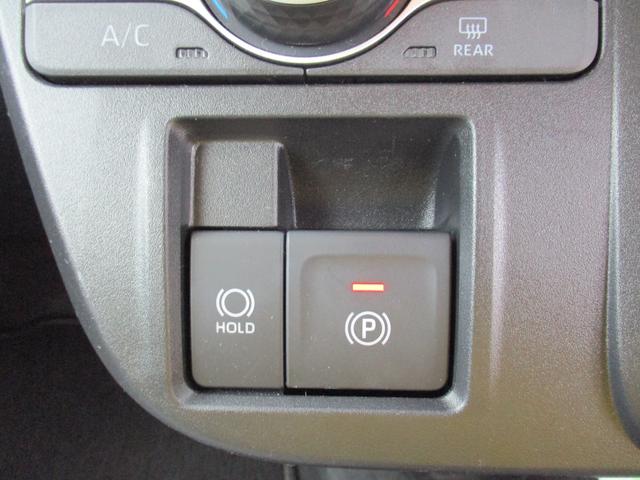 タント Ｘ　Ｒ７年式　キーフリー　社有車ＵＰ　左側電動スライドドア　２．８５７ｋｍ（27枚目）