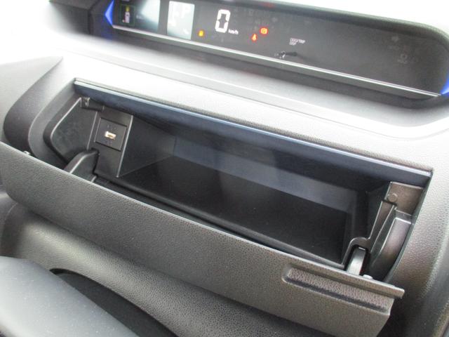 タント カスタムＸ　両側電動スライドドア　届出済み未使用車　ＬＥＤヘッドライト　４ｋｍ（17枚目）