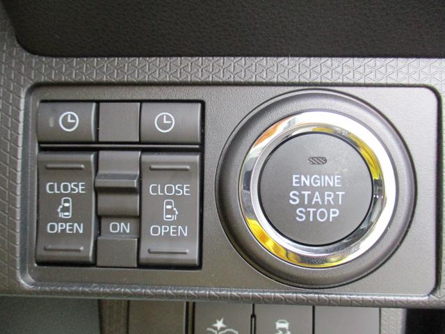 タント カスタムＸ　両側電動スライドドア　届出済み未使用車　ＬＥＤヘッドライト　４ｋｍ（22枚目）