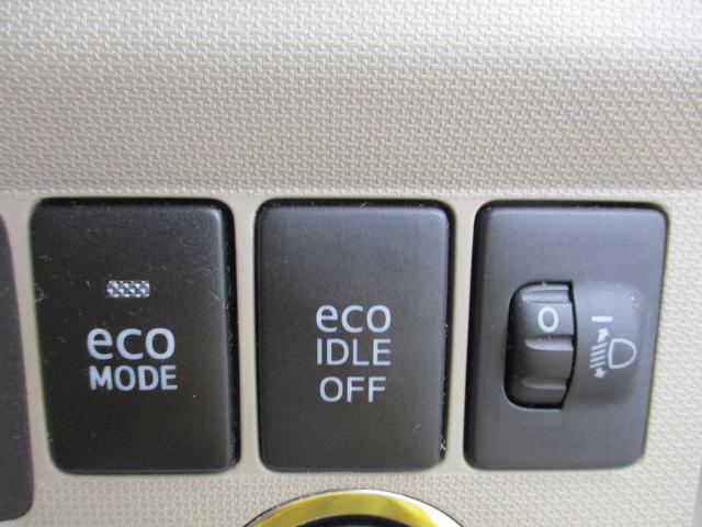 ムーヴ Ｘ　Ｈ２４年式　車検整備渡し　２０．７２４ｋｍ（20枚目）