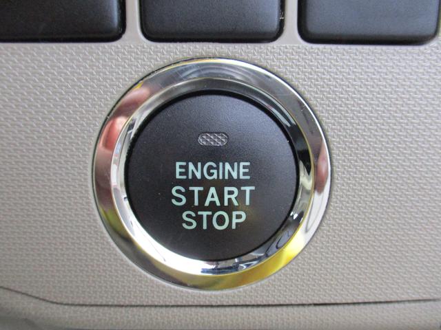 ムーヴ Ｘ　Ｈ２４年式　車検整備渡し　２０．７２４ｋｍ（21枚目）