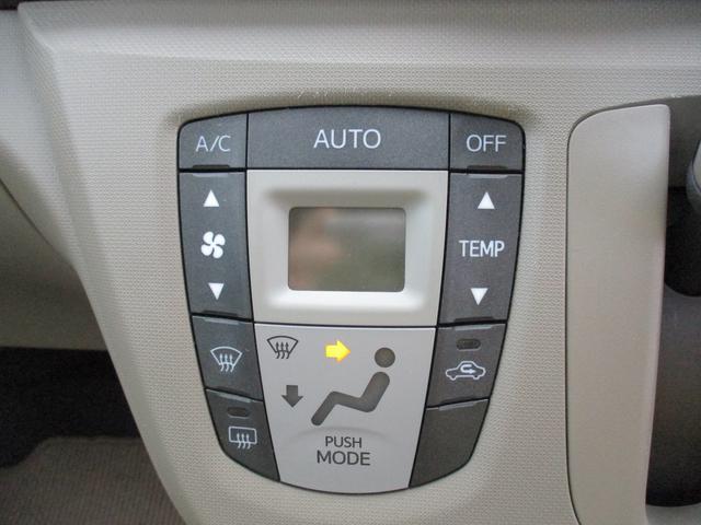 ムーヴ Ｘ　Ｈ２４年式　車検整備渡し　２０．７２４ｋｍ（25枚目）