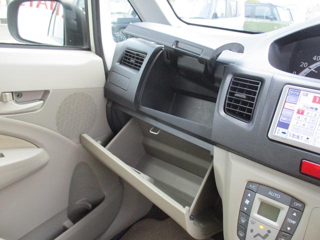 ムーヴ Ｘ　Ｈ２４年式　車検整備渡し　２０．７２４ｋｍ（29枚目）