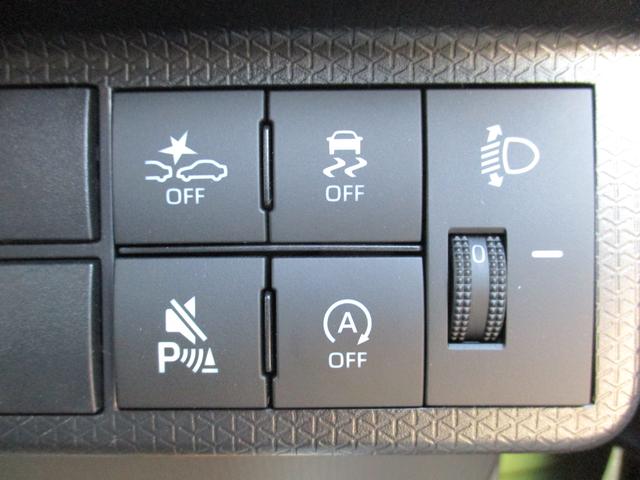 タント ファンクロスターボ R7年式 両側パワースライドドア キーフリー 1.551km(21枚目)