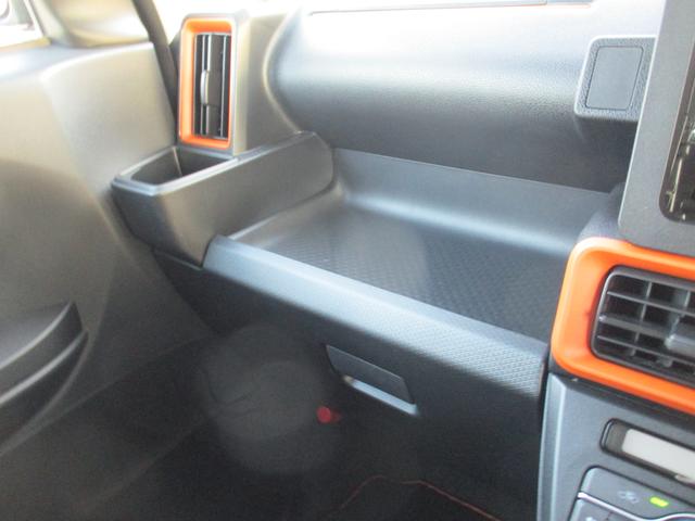 タント ファンクロスターボ R7年式 両側パワースライドドア キーフリー 1.551km(28枚目)