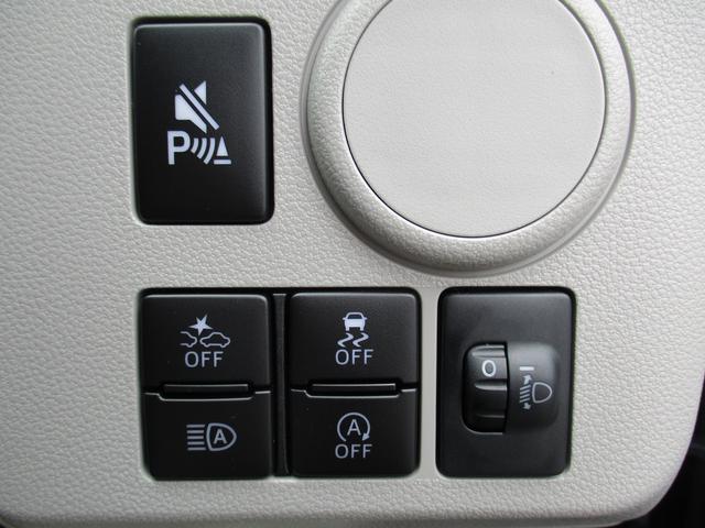 ミライース Ｘ　ＳＡＩＩＩ　Ｒ７年式　ＬＥＤヘッドライト　届け出済み未走行車　２ｋｍ（20枚目）