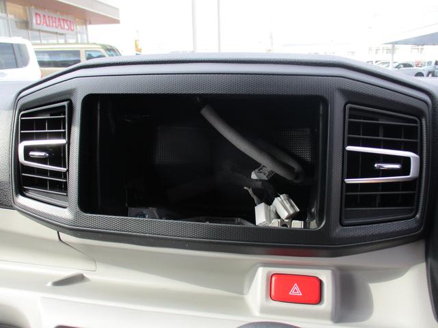 ミライース Ｘ　ＳＡＩＩＩ　Ｒ７年式　ＬＥＤヘッドライト　届け出済み未走行車　２ｋｍ（22枚目）