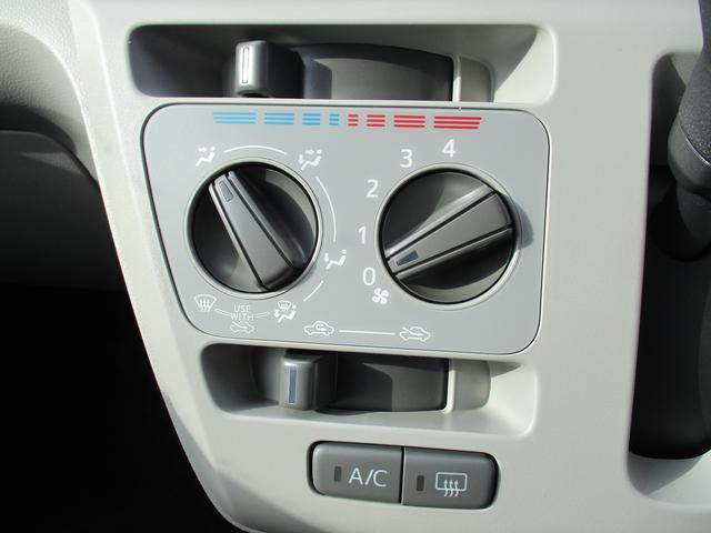 ミライース Ｘ　ＳＡＩＩＩ　Ｒ７年式　ＬＥＤヘッドライト　届け出済み未走行車　２ｋｍ（23枚目）