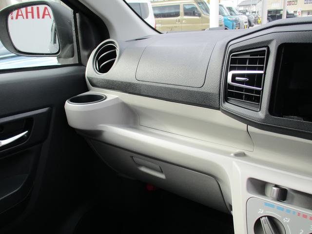 ミライース Ｘ　ＳＡＩＩＩ　Ｒ７年式　ＬＥＤヘッドライト　届け出済み未走行車　２ｋｍ（27枚目）