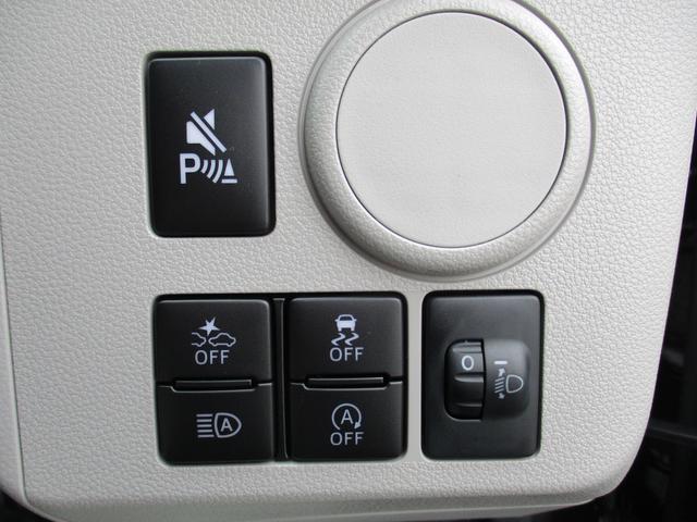 ミライース Ｘ　ＳＡＩＩＩ　Ｒ７年式　届出済み未使用車　キーレス　２ｋｍ（21枚目）