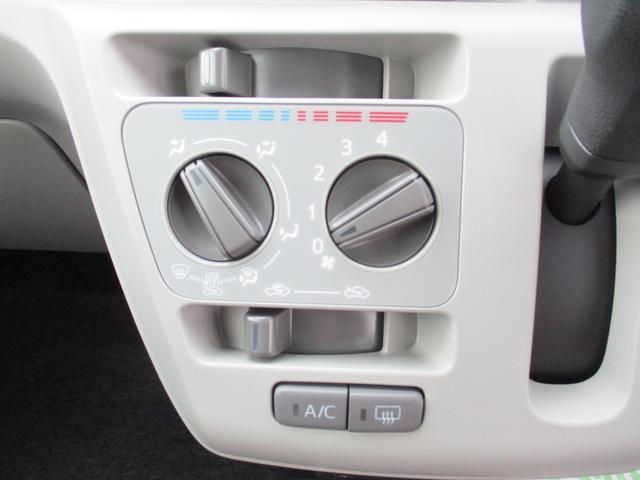 ミライース Ｘ　ＳＡＩＩＩ　Ｒ７年式　届出済み未使用車　キーレス　２ｋｍ（24枚目）