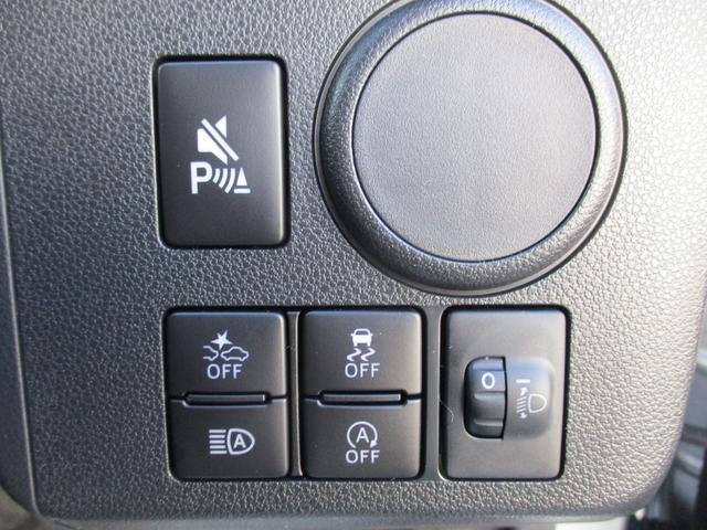 ミライース Ｌ　ＳＡＩＩＩ　Ｒ７年式　届出済み未使用車　キーレス　２ｋｍ（20枚目）