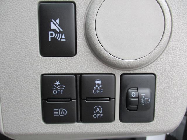 ミライース Ｘ　ＳＡＩＩＩ　Ｒ７年式　届出済み未使用車　キーレス　２ｋｍ（20枚目）