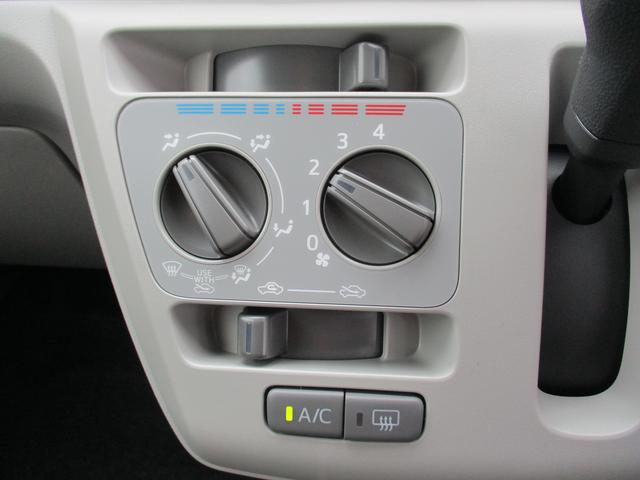 ミライース Ｘ　ＳＡＩＩＩ　Ｒ７年式　届出済み未使用車　キーレス　２ｋｍ（23枚目）