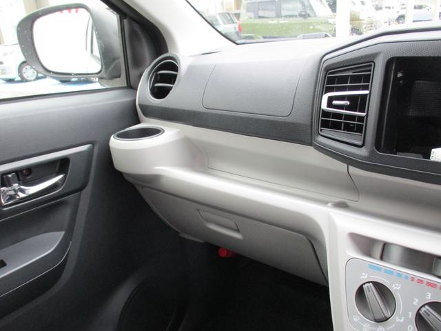 ミライース Ｘ　ＳＡＩＩＩ　Ｒ７年式　届出済み未使用車　キーレス　２ｋｍ（27枚目）