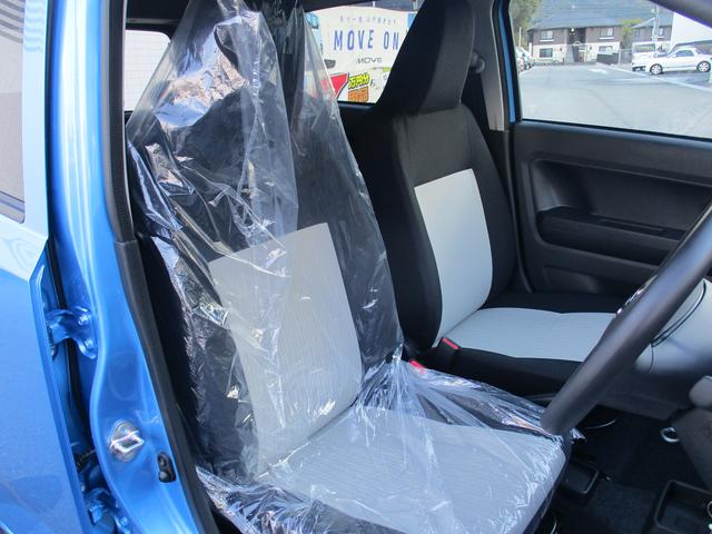 ミライース Ｘ　ＳＡＩＩＩ　Ｒ７年式　届出済み未使用車　キーレス　２ｋｍ（14枚目）