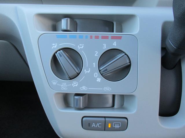 ミライース Ｘ　ＳＡＩＩＩ　Ｒ７年式　届出済み未使用車　キーレス　２ｋｍ（23枚目）