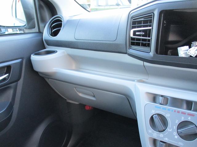 ミライース Ｘ　ＳＡＩＩＩ　Ｒ７年式　届出済み未使用車　キーレス　２ｋｍ（27枚目）