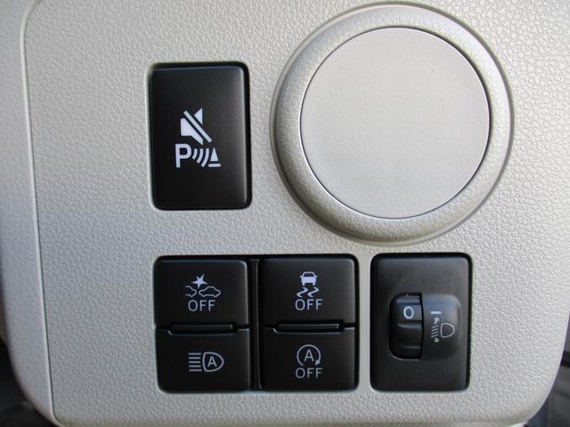 ミライース Ｘ　ＳＡＩＩＩ　Ｒ７年式　届出済み未使用車　キーレス　２ｋｍ（21枚目）