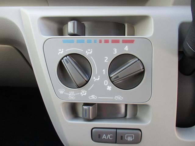 ミライース Ｘ　ＳＡＩＩＩ　Ｒ７年式　届出済み未使用車　キーレス　２ｋｍ（24枚目）