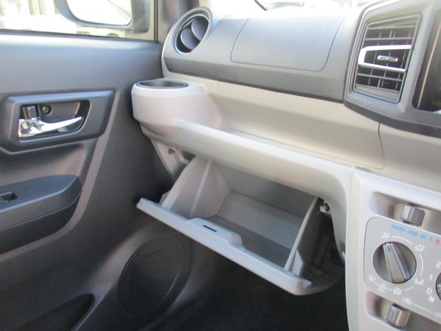 ミライース Ｘ　ＳＡＩＩＩ　Ｒ７年式　届出済み未使用車　キーレス　２ｋｍ（28枚目）