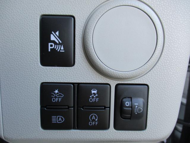 ミライース Ｘ　ＳＡＩＩＩ　Ｒ７年式　届出済み未使用車　キーレス　２ｋｍ（21枚目）