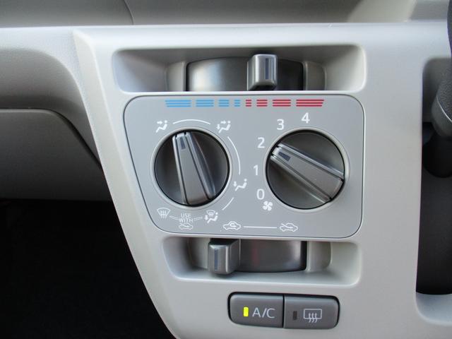 ミライース Ｘ　ＳＡＩＩＩ　Ｒ７年式　届出済み未使用車　キーレス　２ｋｍ（24枚目）