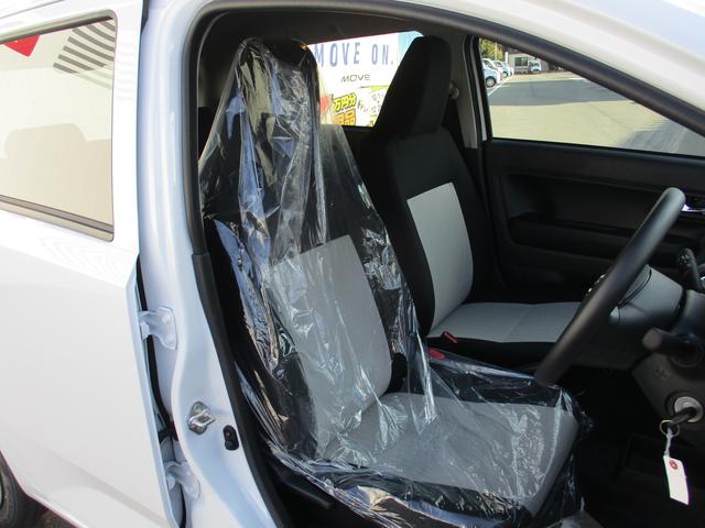 ミライース Ｘ　ＳＡＩＩＩ　Ｒ７年式　届出済み未使用車　キーレス　２ｋｍ（14枚目）