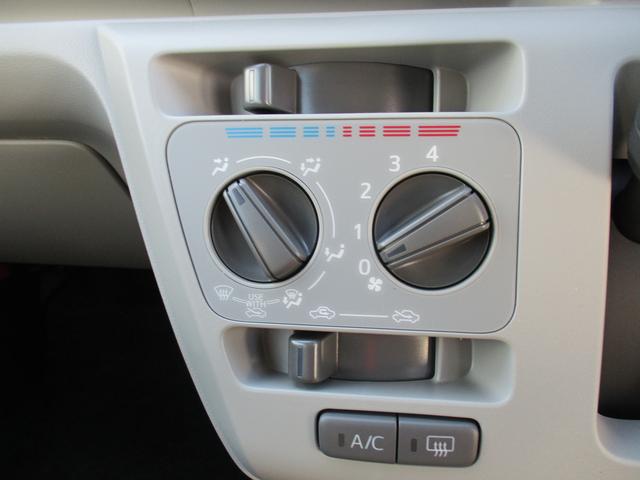 ミライース Ｘ　ＳＡＩＩＩ　Ｒ７年式　届出済み未使用車　キーレス　２ｋｍ（24枚目）