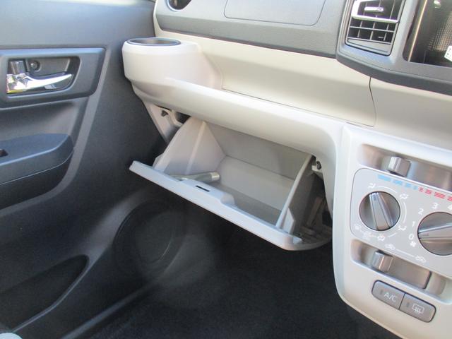 ミライース Ｘ　ＳＡＩＩＩ　Ｒ７年式　届出済み未使用車　キーレス　２ｋｍ（28枚目）