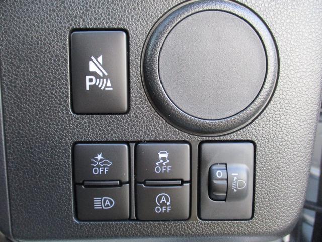 ミライース Ｌ　ＳＡＩＩＩ（20枚目）