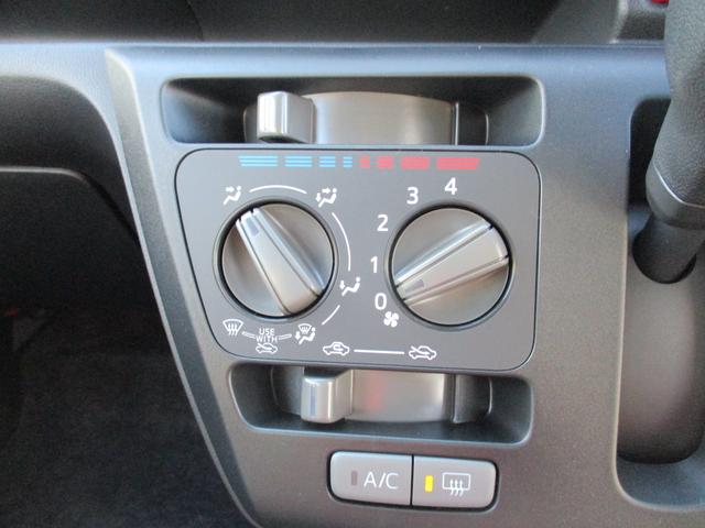 ミライース Ｌ　ＳＡＩＩＩ（23枚目）