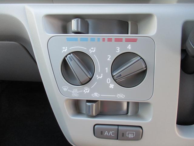 ミライース Ｘ　ＳＡＩＩＩ　Ｒ７年式　届出済み未使用車　キーレス　２ｋｍ（24枚目）