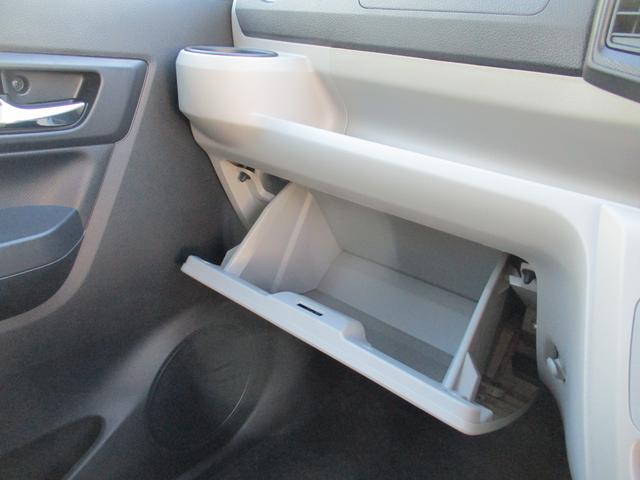 ミライース Ｘ　ＳＡＩＩＩ　Ｒ７年式　届出済み未使用車　キーレス　２ｋｍ（28枚目）