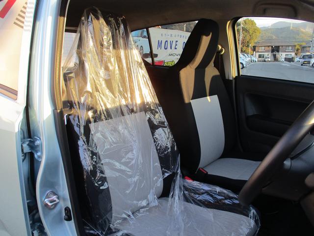 ミライース Ｘ　ＳＡＩＩＩ　Ｒ７年式　届出済み未使用車　キーレス　２ｋｍ（14枚目）