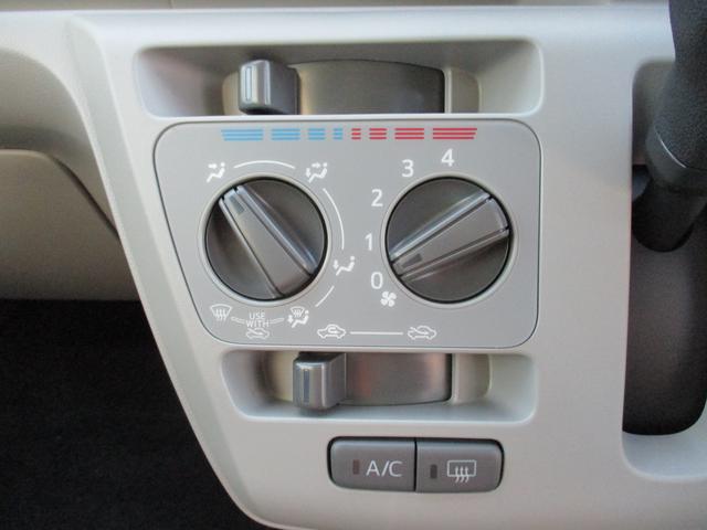 ミライース Ｘ　ＳＡＩＩＩ　Ｒ７年式　届出済み未使用車　キーレス　２ｋｍ（24枚目）