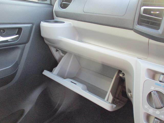 ミライース Ｘ　ＳＡＩＩＩ　Ｒ７年式　届出済み未使用車　キーレス　２ｋｍ（28枚目）