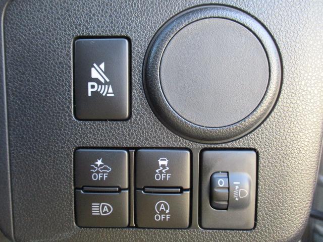 ミライース Ｌ　ＳＡＩＩＩ　Ｒ７年式　届出済み未使用車　キーレス　２ｋｍ（20枚目）