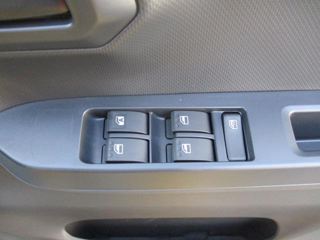 ミライース Ｌ　ＳＡＩＩＩ　Ｒ７年式　届出済み未使用車　キーレス　２ｋｍ（21枚目）