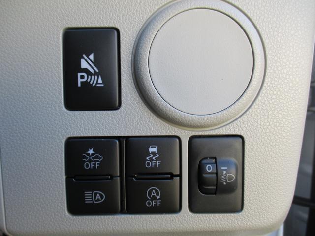 ミライース Ｘ　ＳＡＩＩＩ　Ｒ７年式　届出済み未使用車　キーレス　２ｋｍ（21枚目）