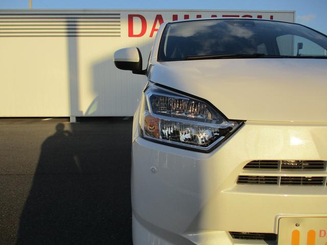 ミライース Ｘ　ＳＡＩＩＩ　Ｒ７年式　届出済み未使用車　キーレス　２ｋｍ（34枚目）