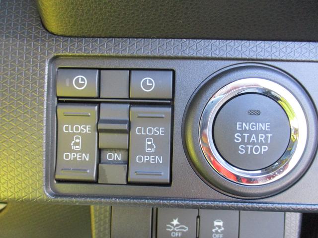 タント カスタムX R7年式 届出済み未使用車 両側パワースライドドア 5km(21枚目)