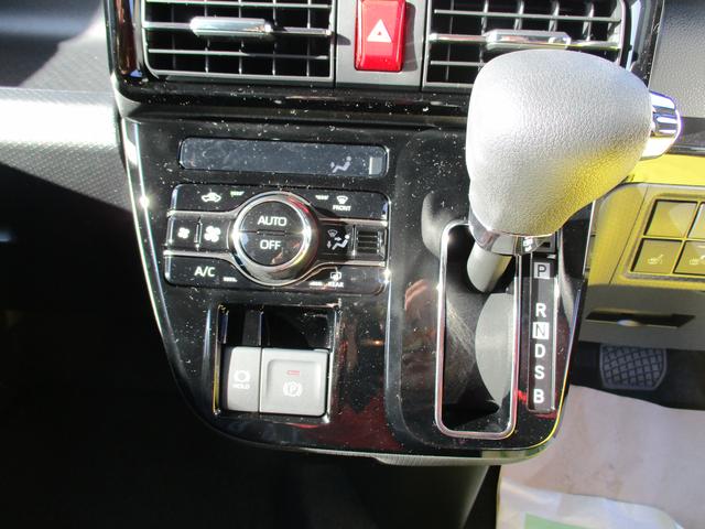 タント カスタムX R7年式 届出済み未使用車 両側パワースライドドア 5km(27枚目)