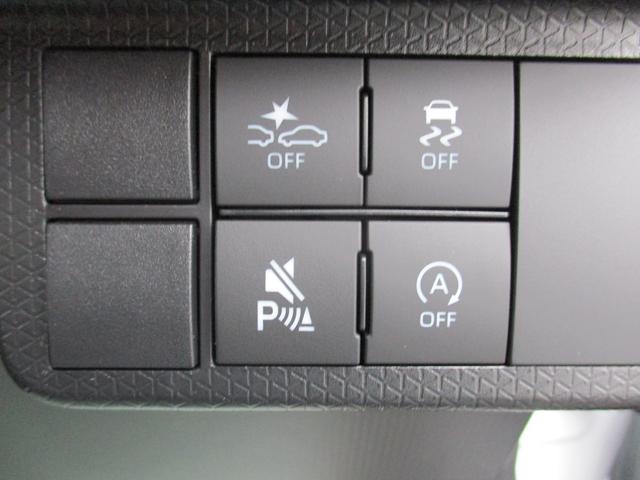 タント カスタムＸ　Ｒ７年式　届出済み未使用車　両側パワースライドドア　４ｋｍ（22枚目）